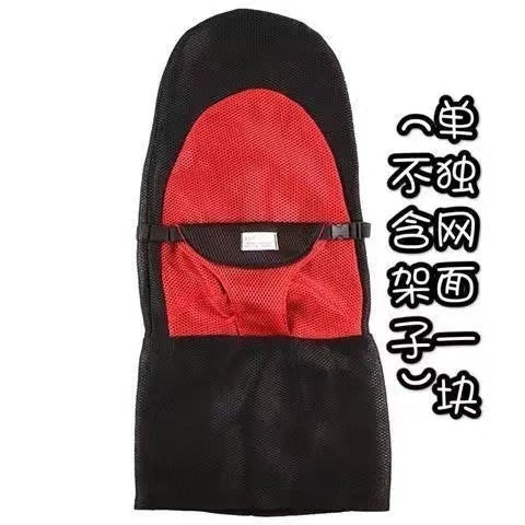 Portable dog rocking chair cushion in red and black cloth material.