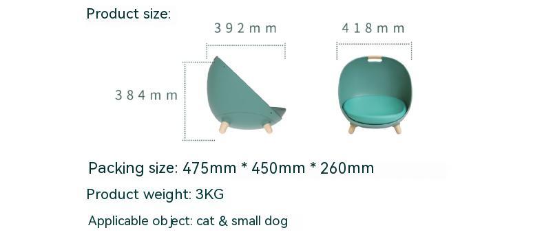 Dimensions of Cat Nest product for small dogs, showing measurements in millimeters.