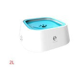 1.5L cat dog water bowl with anti-overflow floating design.